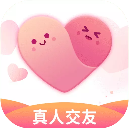 单身约 v19.0.7最新版 单身约 v19.0.7最新版