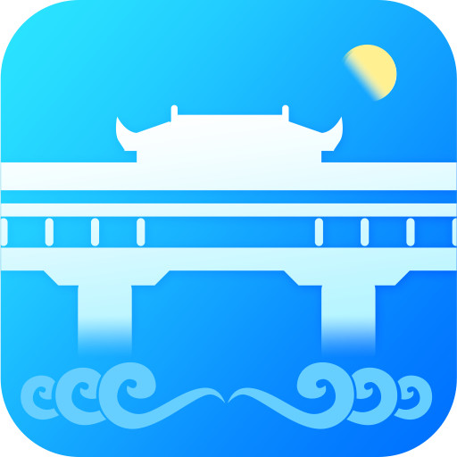 掌上武义 v3.1.0-在武义,爱武义,用掌上武义 掌上武义 v3.1.0-在武义,爱武义,用掌上武义