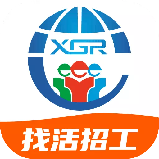 天下工人-打工人最新版 v1.0.2 天下工人-打工人最新版 v1.0.2