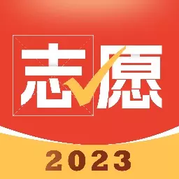 彩豆高考志愿指导 v1.0.4最新版 彩豆高考志愿指导 v1.0.4最新版