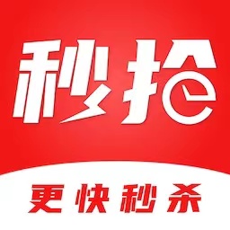 悬浮秒表最新版v1.0.17-秒杀抢购倒计时神器 悬浮秒表最新版v1.0.17-秒杀抢购倒计时神器