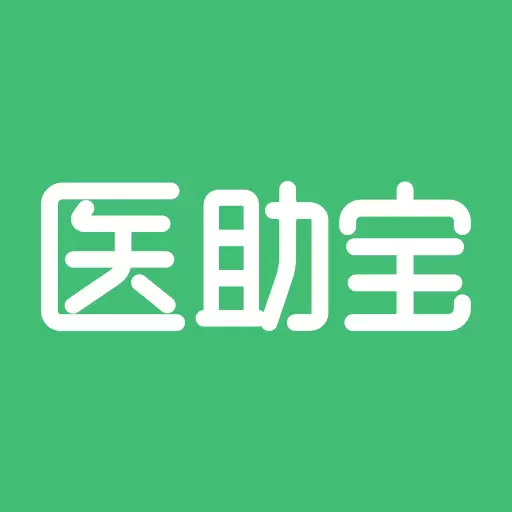 医助宝 v1.7.6-医助宝守护你的健康 医助宝 v1.7.6-医助宝守护你的健康