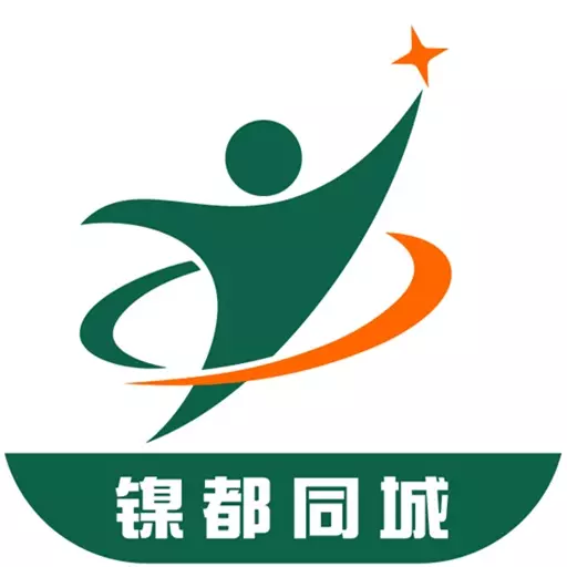 邮帮办 v10.5.5-金昌人自己便民服务平台! 邮帮办 v10.5.5-金昌人自己便民服务平台!