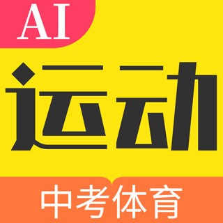 达运动-专注中小学生体质健康提升最新版 v1.02.16 达运动-专注中小学生体质健康提升最新版 v1.02.16