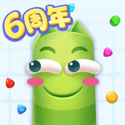 蛇蛇争霸-S21新赛季最新版 v8.4.0 蛇蛇争霸-S21新赛季最新版 v8.4.0