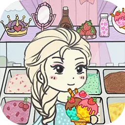 小不点冰淇淋店最新版 v1.21 小不点冰淇淋店最新版 v1.21