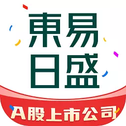 东易日盛 v2.4.4.3免费版 东易日盛 v2.4.4.3免费版