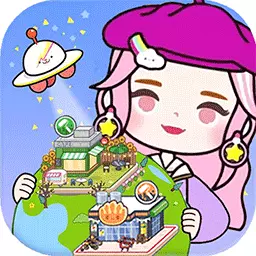 米加小镇芭比公主屋-米加小镇自建公主房安卓版 v1.2.4 米加小镇芭比公主屋-米加小镇自建公主房安卓版 v1.2.4