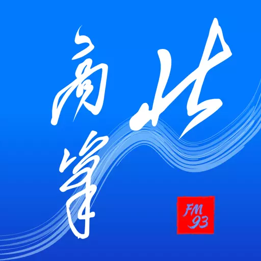 北高峰-一站式车生活平台 v3.6.9-智能导航,轻松出行 北高峰-一站式车生活平台 v3.6.9-智能导航,轻松出行