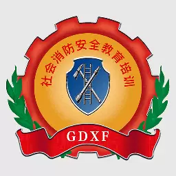 社会消防安全教育培训管理系统 v1.0.20-实现了考生自助报名 社会消防安全教育培训管理系统 v1.0.20-实现了考生自助报名