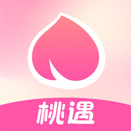 桃遇-同城聊天交友软件安卓版 v1.7.9.2 桃遇-同城聊天交友软件安卓版 v1.7.9.2