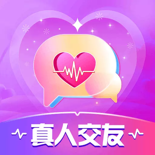 陌颜同城-聊天交友软件最新版 v2.1.8 陌颜同城-聊天交友软件最新版 v2.1.8