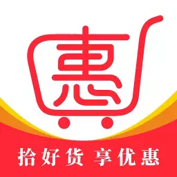 拾惠邦 v1.3.10最新版 拾惠邦 v1.3.10最新版