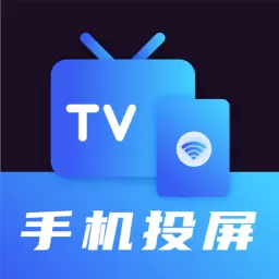 手机投屏助手最新版v3.9.1117-便捷实用的投屏软件 手机投屏助手最新版v3.9.1117-便捷实用的投屏软件