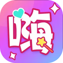 嗨特效-热门特效视频 v1.0.8最新版 嗨特效-热门特效视频 v1.0.8最新版