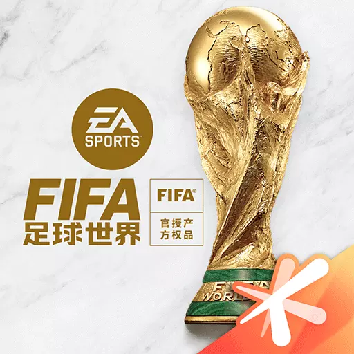 FIFA足球世界最新版 v24.0.04 FIFA足球世界最新版 v24.0.04