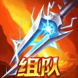 地下城与魔兽安卓版 v1.0.3 地下城与魔兽安卓版 v1.0.3
