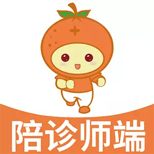 桔小跑陪诊师端 v1.2.03最新版 桔小跑陪诊师端 v1.2.03最新版