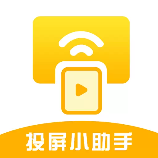 乐电视投屏最新版v3.4.1117-投屏手机里的本地视频 乐电视投屏最新版v3.4.1117-投屏手机里的本地视频