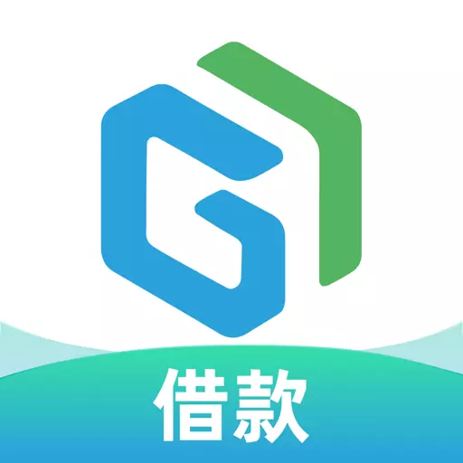 极融借款-贷款借钱平台最新版 v3.9.0 极融借款-贷款借钱平台最新版 v3.9.0
