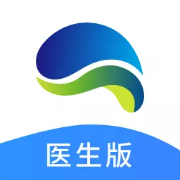 蓝生脑医医生版 v1.4.5-蓝生脑医医生在线移动诊室 蓝生脑医医生版 v1.4.5-蓝生脑医医生在线移动诊室