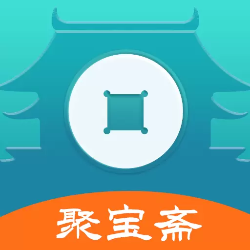 问道手游交易平台最新版 v2.0.2 问道手游交易平台最新版 v2.0.2