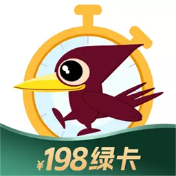 精益通-精益管理在线学习 v4.3.2最新版 精益通-精益管理在线学习 v4.3.2最新版