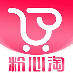 粉心淘 v1.1.0-吃喝玩乐购样样精彩 粉心淘 v1.1.0-吃喝玩乐购样样精彩