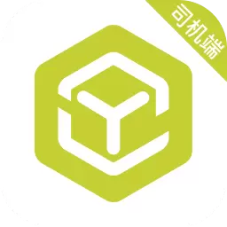 有序司机 v5.70.5.0003最新版 有序司机 v5.70.5.0003最新版