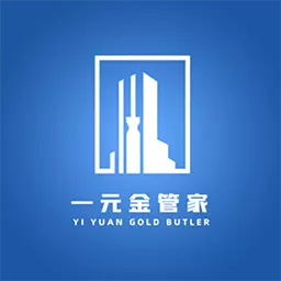 一元金管家-您身边的技工管家 v1.2.0最新版 一元金管家-您身边的技工管家 v1.2.0最新版