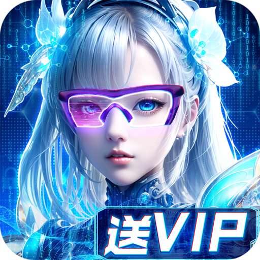 六界至尊-仙侠修仙开放世界最新版 v3.33.2 六界至尊-仙侠修仙开放世界最新版 v3.33.2