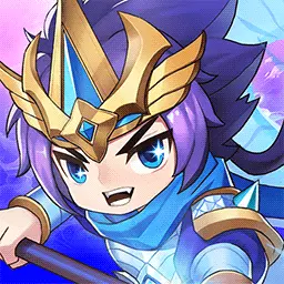 攻守兼备-回合制放置三国 v1.0.03最新版 攻守兼备-回合制放置三国 v1.0.03最新版