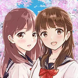 樱花时尚少女最新版 v1.8 樱花时尚少女最新版 v1.8