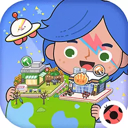 米加小镇福袋世界-米加小镇新购物街安卓版 v1.5 米加小镇福袋世界-米加小镇新购物街安卓版 v1.5