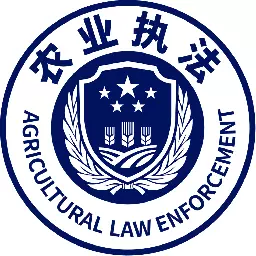 全国农业执法通 v1.1.35-执法人员执法办案的掌中宝 全国农业执法通 v1.1.35-执法人员执法办案的掌中宝