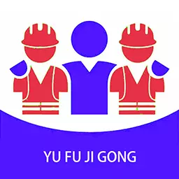 予赋技工 v1.3.3免费版 予赋技工 v1.3.3免费版