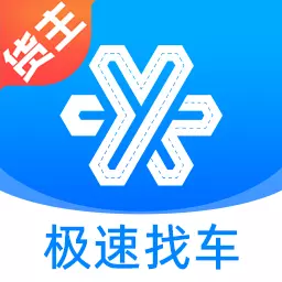 运满满冷运-冷链运输物流货运最新版 v1.7.3 运满满冷运-冷链运输物流货运最新版 v1.7.3