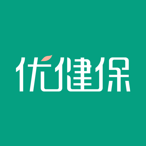 优健保 v1.8.11最新版 优健保 v1.8.11最新版