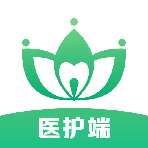 牙荷医护 v2.4-好牙医,好邻居 牙荷医护 v2.4-好牙医,好邻居