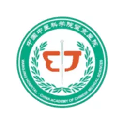 望京医院 v1.0.2-中国中医科学院望京医院上线啦