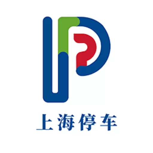 上海停车 v9.65-上海停车公共服务平台 上海停车 v9.65-上海停车公共服务平台
