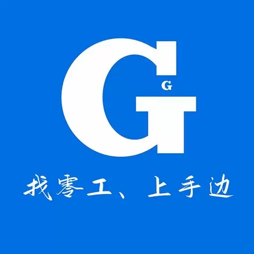 手边零工 v1.0.31-同城零工信息平台