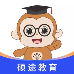 星光闪硕 v3.2.15-考研上岸 快人一步 星光闪硕 v3.2.15-考研上岸 快人一步