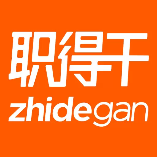 职得干智能招聘最新版v1.1.3-专注找工作求职 职得干智能招聘最新版v1.1.3-专注找工作求职