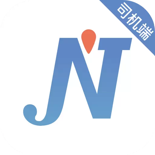 交通约车尊享版司机端 v5.70.5.0002免费版 交通约车尊享版司机端 v5.70.5.0002免费版