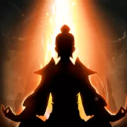 我的亿次修仙之旅-手握日月摘星辰安卓版 v3 我的亿次修仙之旅-手握日月摘星辰安卓版 v3