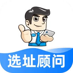 仓小二顾问 v4.5.3-找仓就找仓小二,百分百真房源 仓小二顾问 v4.5.3-找仓就找仓小二,百分百真房源