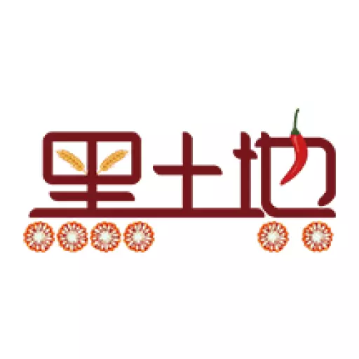 黑土地商城 v1.41-用智慧帮助农民解决问题 黑土地商城 v1.41-用智慧帮助农民解决问题
