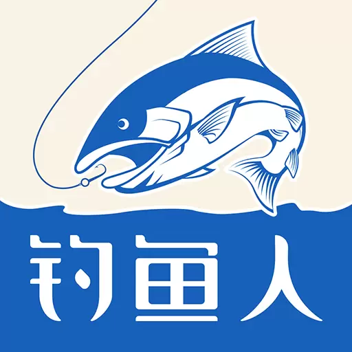 钓鱼人-找钓场查天气安卓版 v3.7.41 钓鱼人-找钓场查天气安卓版 v3.7.41