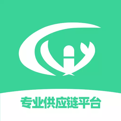伟业药药通-药批商城药店采购 v1.3.0.0最新版 伟业药药通-药批商城药店采购 v1.3.0.0最新版